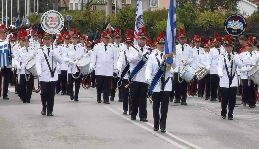 Zilele Constanței. Comunitatea Elenă Elpis organizează un weekend al tradițiilor, muzicii și diversității culturale - whatsapp-image-20260520-at-14044-1779282719.webp