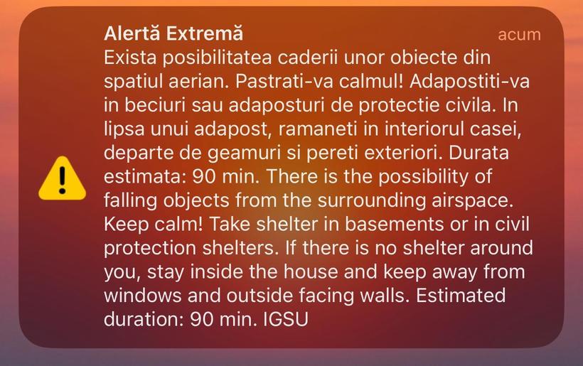 Mesaj RO-Alert transmis în zona de graniţă cu Ucraina, lângă Tulcea