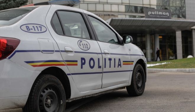 Atenţie la bunurile personale! Unui tânăr i-a fost sustras telefonul de aproape 6000 de lei!