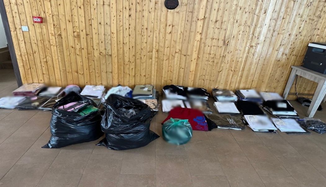 Bunuri de 260.000 de lei, confiscate la PTF Vama Veche - x-bunuri-confiscate-vama-veche-1716366985.jpeg