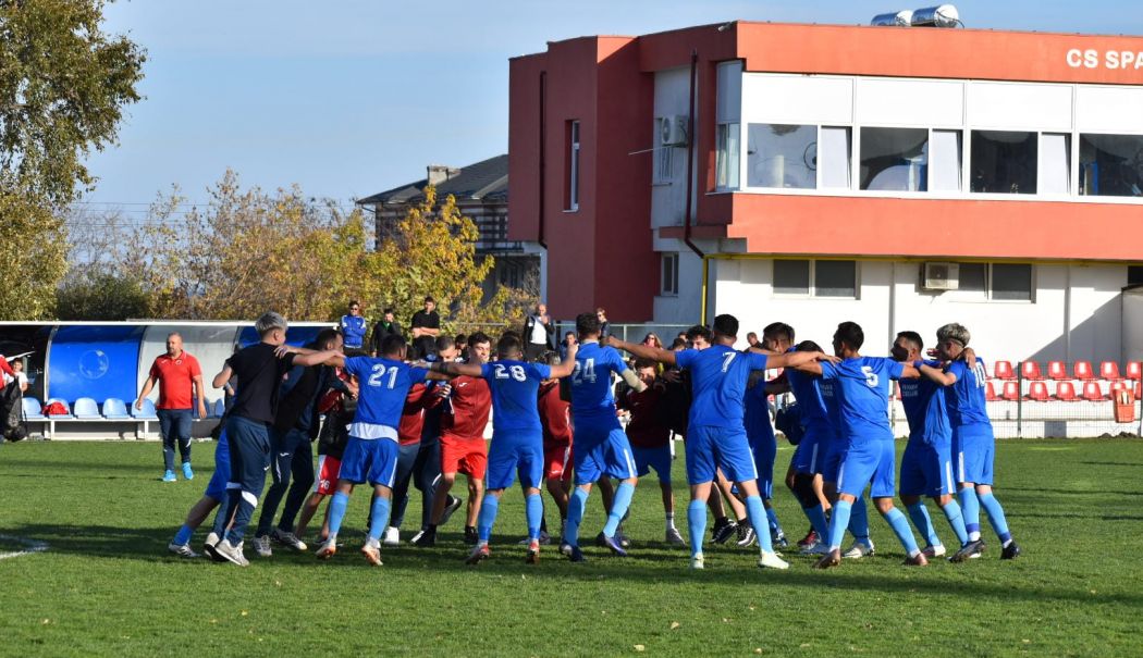 Surpriză în Liga a IV-a din Constanţa. Viitorul Cobadin a plecat învingătoare de la Techirghiol - x-cobadin-surpriza-1730795040.jpg
