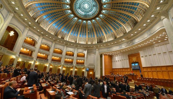 Deputații și-au dat girul pentru constituirea consorţiilor administrative - x-consortii-administrative-1695403454.jpg