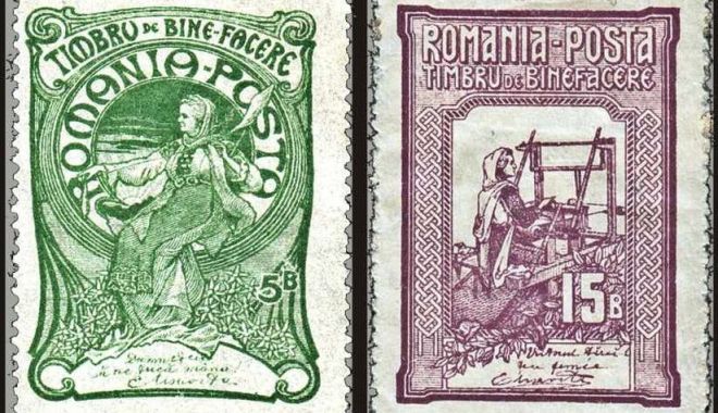 Expoziție filatelică, la Muzeul de Artă Populară, pe tema portului tradițional - x-expozitie-1701178229.jpg