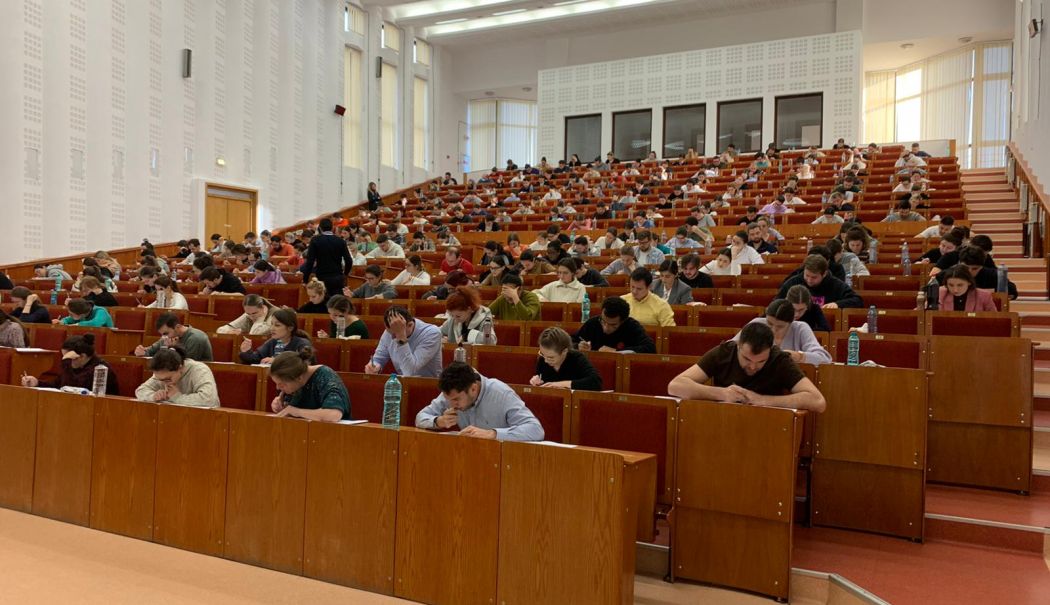 Rezidențiat 2025. Peste 10.000 de candidați, la startul carierei medicale - x-rezidentiat-1763288379.jpeg