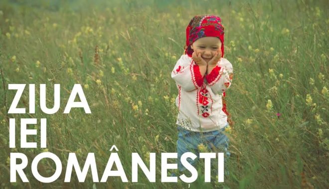 Ziua Iei, sărbătorită, la Muzeul de Artă Populară Constanţa