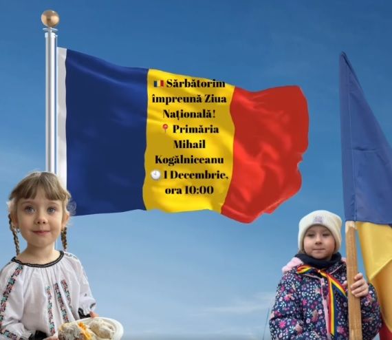 Ce surprize a pregătit Primăria Mihail Kogălniceanu de Ziua Națională a României