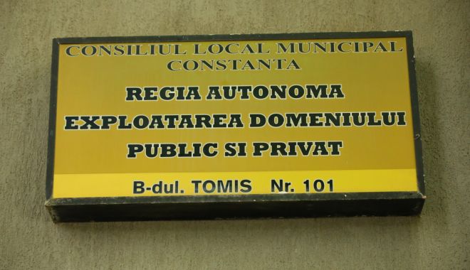 Audienţele la RAEDPP, reluate, de săptămâna viitoare - xsereiauaudientele-1646997564.jpg