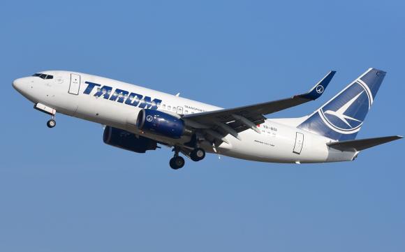 Răzvan Cuc: Noul director general de la TAROM va fi un om de meserie - yzazywexy2q1mmjinmixzwrmzmq1n2ex-1553119254.jpg