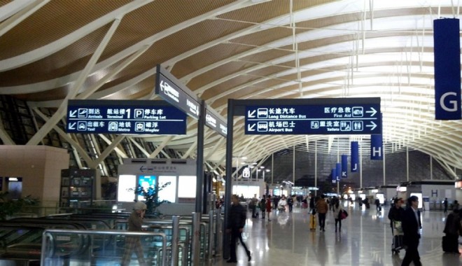 Zboruri întârziate  la Shanghai, din cauza nivelului de poluare fără precedent - zboruri-1386337991.jpg