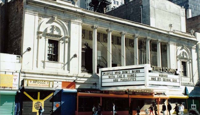 Zeci de răniți, după prăbușirea plafonului unui teatru la Londra - zecideranitidupaprabusirea-1387548168.jpg