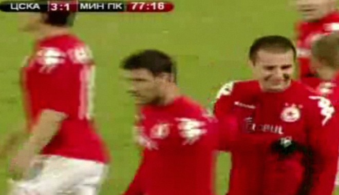 Ianis Zicu a marcat un HATTRICK în ȚSKA - Minyor 3-1 / VIDEO - zicu-1321117453.jpg