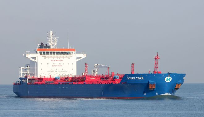 Cum e sărbătorită Ziua Marinei Române pe mare - ziuamarineipemare-1534247069.jpg