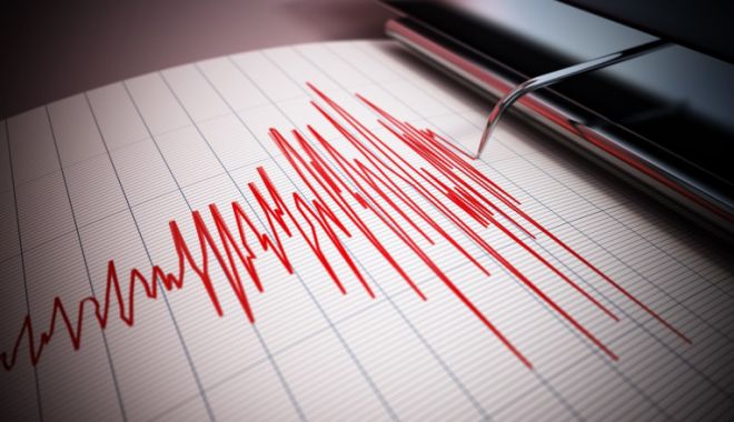 Din nou alertă la Gorj: încă patru cutremure au avut loc, în noaptea de vineri spre sâmbătă - zjy1oge0owzkn2u5mtzlyjvhodi3mmew-1676705108.jpg