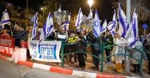 Stire din Actualitate : Mii de persoane au protestat în mai multe oraşe din Israel împotriva reformelor judiciare