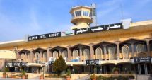 Siria anunţă că Israelul a lovit aeroportul din Alep şi l-a scos din funcţiune
