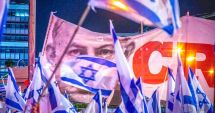 Stire din Actualitate : Noi manifestaţii în Israel împotriva reformei justiţiei