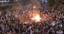 Stire din Actualitate : Statele Unite se declară profund îngrijorate de situaţia din Israel şi fac apel la compromis