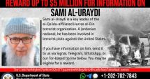 Stire din Actualitate : SUA l-au inclus pe liderul Al-Qaida din Siria pe lista teroriştilor globali