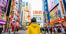 Stire din Actualitate : Japonia a adoptat o lege controversată ce facilitează expulzarea solicitanţilor de azil