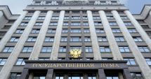 Stire din Actualitate : Parlamentul Rusiei susţine înrolarea infractorilor pentru războiul din Ucraina