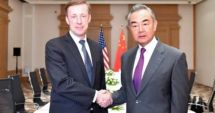 Stire din Actualitate : Washingtonul şi Beijingul continuă „dezgheţul” cu discuţii în Malta