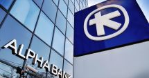 Premieră pe piaţa bancară din România: Alpha Bank fuzionează cu UniCredit
