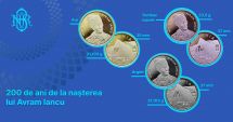 BNR Constanţa: Se lansează în circuitul numismatic monede cu tema 200 de ani de la naşterea lui Avram Iancu