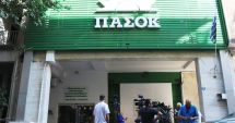 Stire din Actualitate : PASOK a devenit principalul partid de opoziţie din Grecia