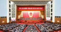 Stire din Actualitate : China promite să rămână un loc sigur pentru investiţiile străine