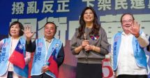 Stire din Actualitate : Principalul partid de opoziţie din Taiwan şi-a ales un nou lider