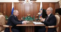 Stire din Actualitate : Rusia consideră stranie lipsa de reacție a SUA față de scandalul de corupție din Ucraina
