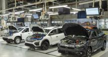 Stire din Economie : Finanțe, industrie auto, infrastructură rutieră. INFO economic