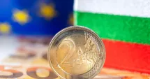 Stire din Actualitate : Aproape jumătate din leva au fost retrași din circulație în Bulgaria. Peste trei miliarde de euro au intrat pe piață