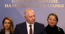 Stire din Actualitate : Cel mai mare partid din Bulgaria a refuzat propunerea de a forma un nou guvern
