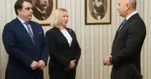 Stire din Actualitate : Criză politică în Bulgaria. Și PP-DB a respins oferta de a forma un guvern!
