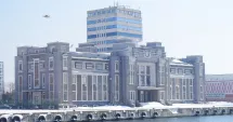 Stire din Economie : Statul român vrea să preia integral Portul Constanța. Acțiunile Fondului Proprietatea ar putea fi răscumpărate