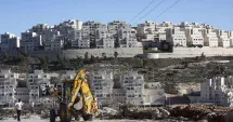 Stire din Actualitate : UE: Planurile Israelului de extindere a așezărilor în Cisiordania, o provocare gravă