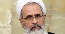 Stire din Actualitate : Succesorul interimar al lui Ali Khamenei a fost decis. Cine este Alireza Arafi şi care sunt sarcinile lui