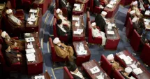 Stire din Actualitate : Adunarea Experților din Iran l-a desemnat pe noul lider suprem