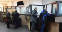 Stire din Economie : Personal îmbătrânit și prost plătit la Fisc. „E foarte greu să atragem resursă umană de calitate“