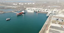 Stire din Eveniment : Reprezentanții Midia Marine Terminal fac precizări despre a doua victimă scoasă pe uscat