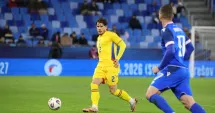Stire din Sport : Fotbal: România a pierdut și meciul cu Slovacia. „Ne-am mai făcut o dată de râs“