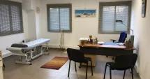 Stire din Eveniment : Fiul unui cunoscut medic, găsit decedat într-o clinică. S-ar fi stropit cu o substanță inflamabilă, apoi și-a dat foc