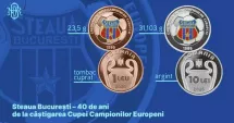 Stire din Economie : BNR: Monede aniversare pentru Steaua București, la 40 de ani de la câștigarea Cupei Campionilor Europeni