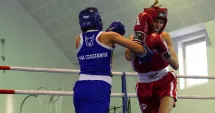 Stire din Sport : Luni, la Eforie Nord, start al Cupei României la box feminin
