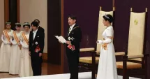 Stire din Actualitate : Parlamentul japonez propune modificări la succesiunea imperială
