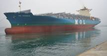 Stire din Eveniment : 168 kilograme de cocaină, descoperite la bordul navei "MOL Grandeur"