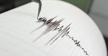 Stire din Actualitate : Cutremur în România, vineri dimineață. Ce magnitudine a avut