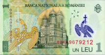 Stire din Economie : Un deceniu cu leul greu / "Nimic nu se pierde, nimic nu se câștigă, totul se simplifică"