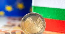 Stire din Actualitate : Bulgaria a trecut oficial la Euro. Leva va mai fi folosit doar până la 1 februarie